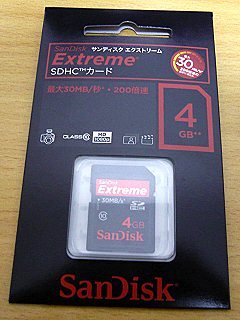 SDSDX3-004G-J31A UD-500SA HDPS-U500